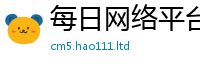 2025最新正版挂牌资料除王中王493333WWW马头诗